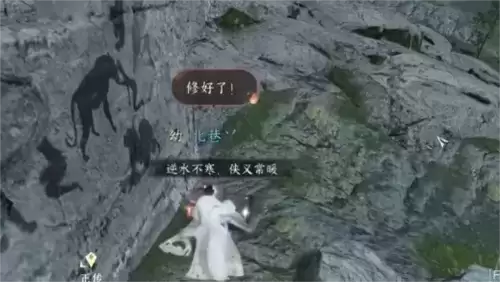 《逆水寒手游》绝技春华佑世获取方法 逆水寒手游绝技春华佑世怎么获得1