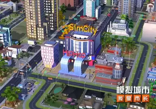 模拟城市我是市长3