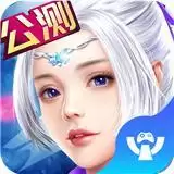 天羽传奇合击