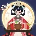 古代人生内置器