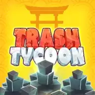 垃圾大亨