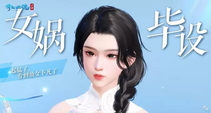 战狂全服上线时间定档！3.0倒计时进入最后一个月！