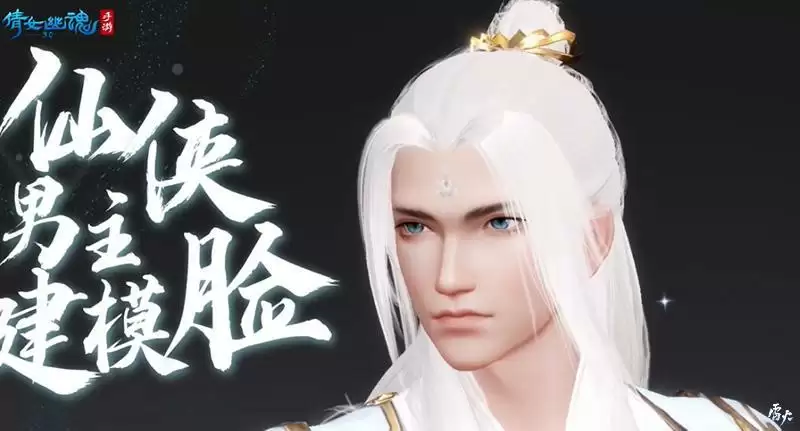 战狂全服上线时间定档！3.0倒计时进入最后一个月！