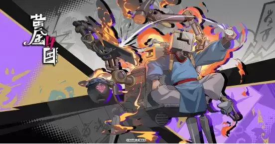 《黄金四目》：首个中国传统傩文化+都市妖怪题材二游，9月核聚变首展消息公布