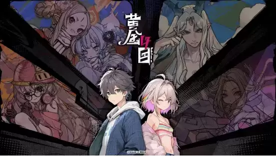 《黄金四目》：首个中国传统傩文化+都市妖怪题材二游，9月核聚变首展消息公布