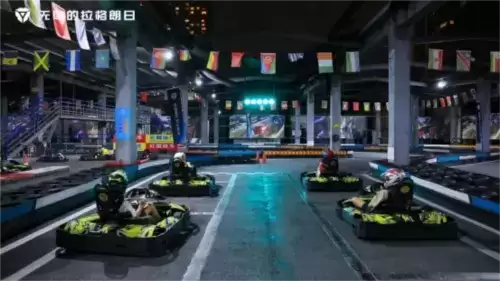 无尽的拉格朗日2