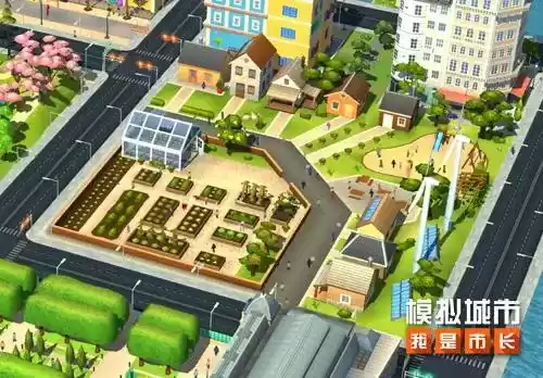 模拟城市我是市长2
