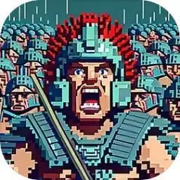 帝国的第次重生