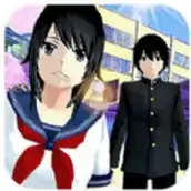 樱花高校模拟少女