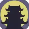 假修仙模拟器折相思