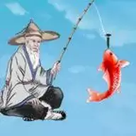 姜太公钓鱼