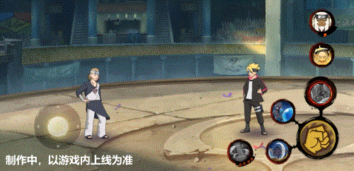 【新忍爆料】炸裂的口香糖泡泡！尤鲁伊「博人传」吹出一片天！