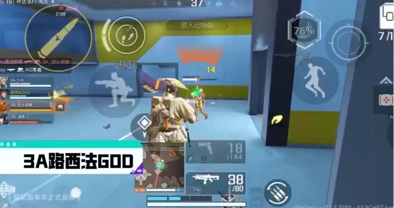 重磅消息! 《高能英雄》,九月见!