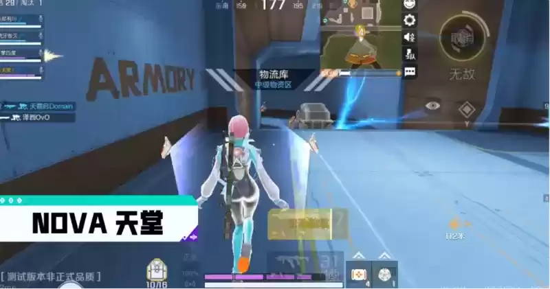 重磅消息! 《高能英雄》,九月见!