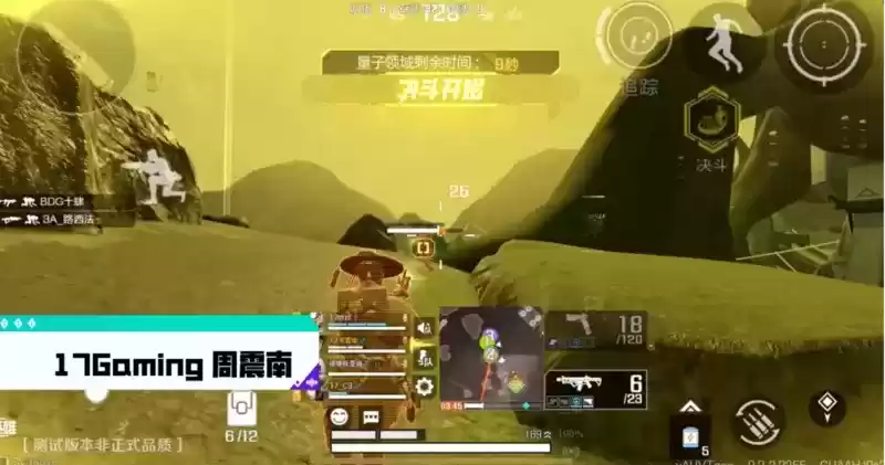 重磅消息! 《高能英雄》,九月见!