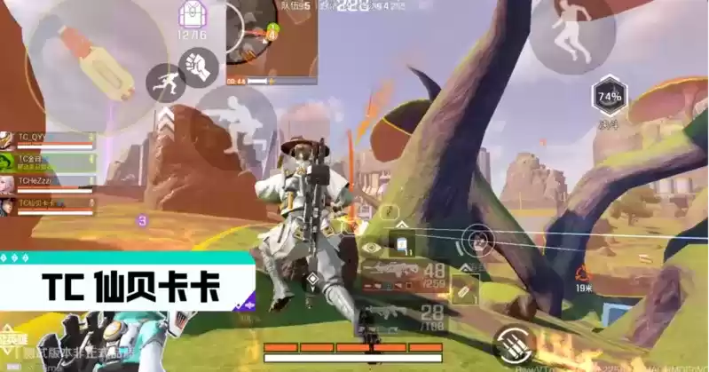 重磅消息! 《高能英雄》,九月见!