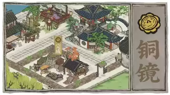 拍案惊奇夜闻录——江南百景图3.0.1版本上线