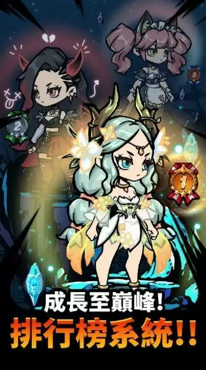 哥布林屠杀者汉化版