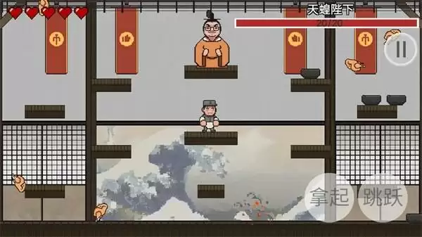 鸡汤来喽鬼畜版