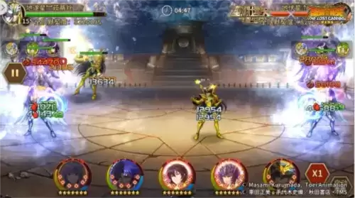 圣斗士星矢:重生2