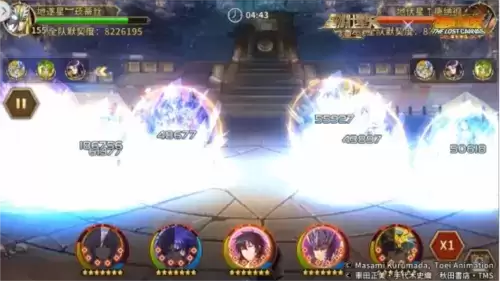 圣斗士星矢:重生3