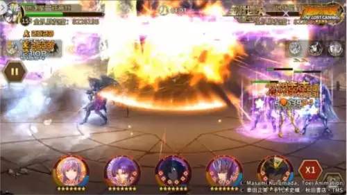 圣斗士星矢:重生4