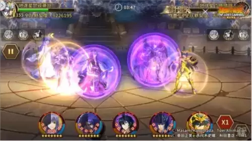 圣斗士星矢:重生5