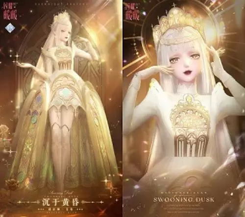 闪耀暖暖3