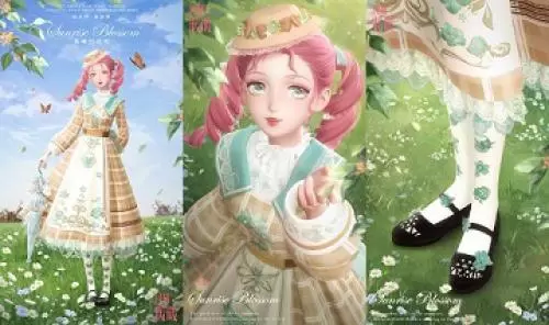 闪耀暖暖10