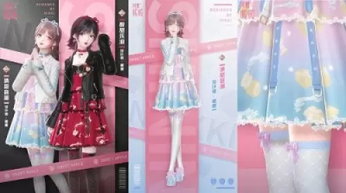 闪耀暖暖12