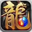 复古狂暴传奇
