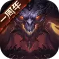 暗黑破坏神手游