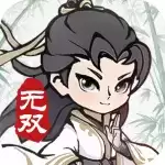 无双割草：诛天剑侠