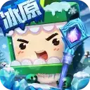 mini world 迷你世界