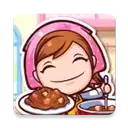 料理妈妈来煮饭吧