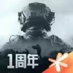 暗区突围地下法则