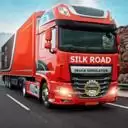 丝绸之路卡车模拟器