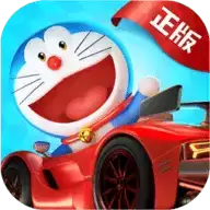 哆啦A梦飞车