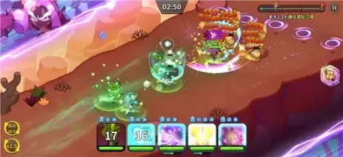 冲呀！饼干人：王国6