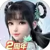 梦幻新诛仙vivo渠道服