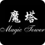 魔塔24层经典