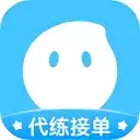 代练丸子 