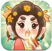 我在古代开客栈