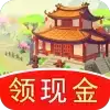 江南庭院红包