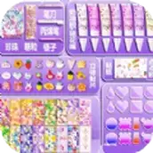 魔法咕卡收纳盒