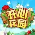 开心花园