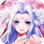 天地决一饮江湖