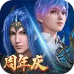 新斗罗大陆新区魂师直购版