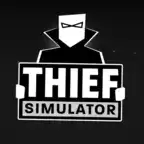 小偷模拟器