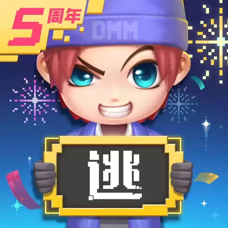 逃跑吧少年黑侠APK